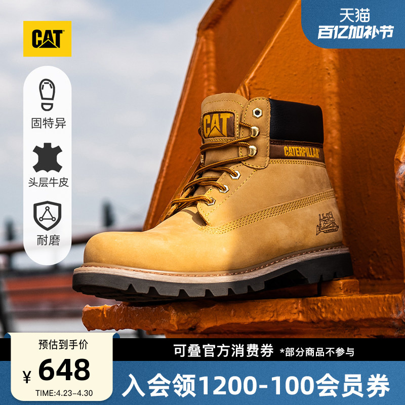 Cat Spring/Summer Men's Outdoor Classic Yellow Boots, Durable Work Boots, Martin Boots, Hiking Shoes