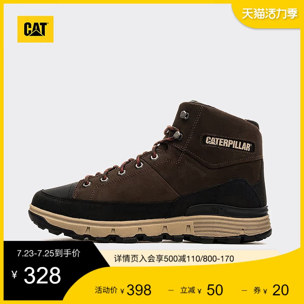 CAT Carter evergreen casual boots men's warm earthquake-resistant low-help casual work clothes boots men's counter with the same