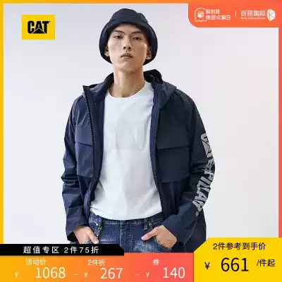 CAT Carter spring jacket men's detachable liner velvet cotton suit counter same model