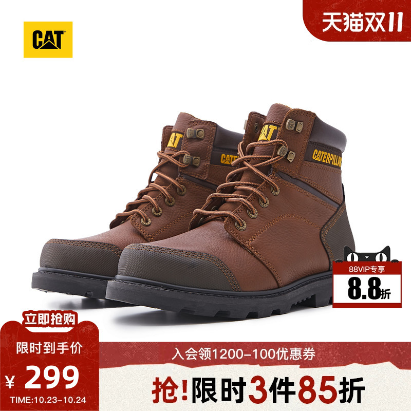 Cat Autumn and Winter Men's Casual Work Shoes Classic Cow Leather Yellow Boots Workwear Fashion Boots