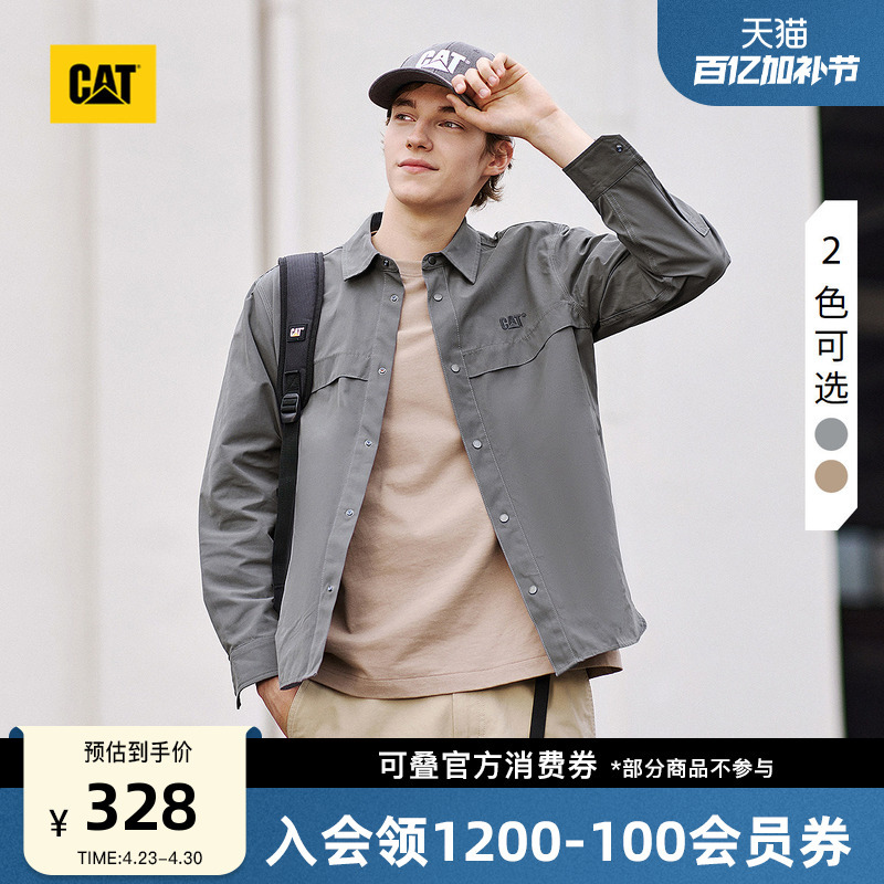 Cat Spring Men's Classic Retro Symmetrical Pocket Loose Work Shirt Jacket