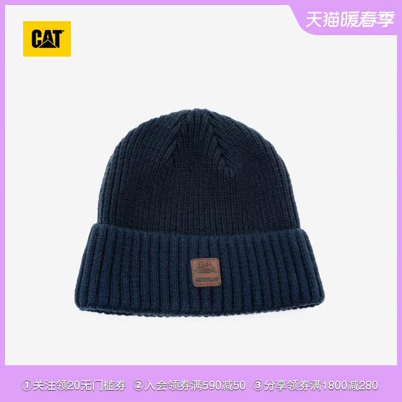 CAT Carter autumn and winter beanie fashion casual warmth versatile basic hat counter same style