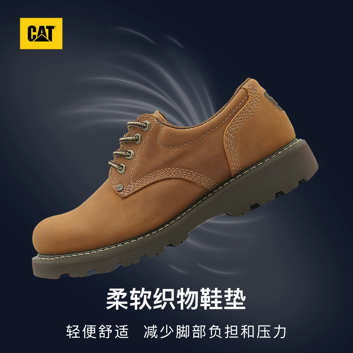 CAT Carter Весна мужские низкие Goodyear повседневная рабочая обувь на шнуровке кожаная обувь круглый нос Derby Shoes