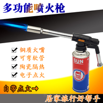 Longer Hose Fire Gun household portable welding gun high temperature gun head blowtorch barbecue outdoor burning pig hair grab Bend
