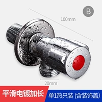 Горячая [Фаст -корона] -Крышка оформления медной безрешки без сердечника