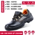 Labor protection shoes, men's work shoes, summer breathable, lightweight, deodorant safety shoes, anti-smash, puncture-resistant, wear-resistant construction site insulated shoes 