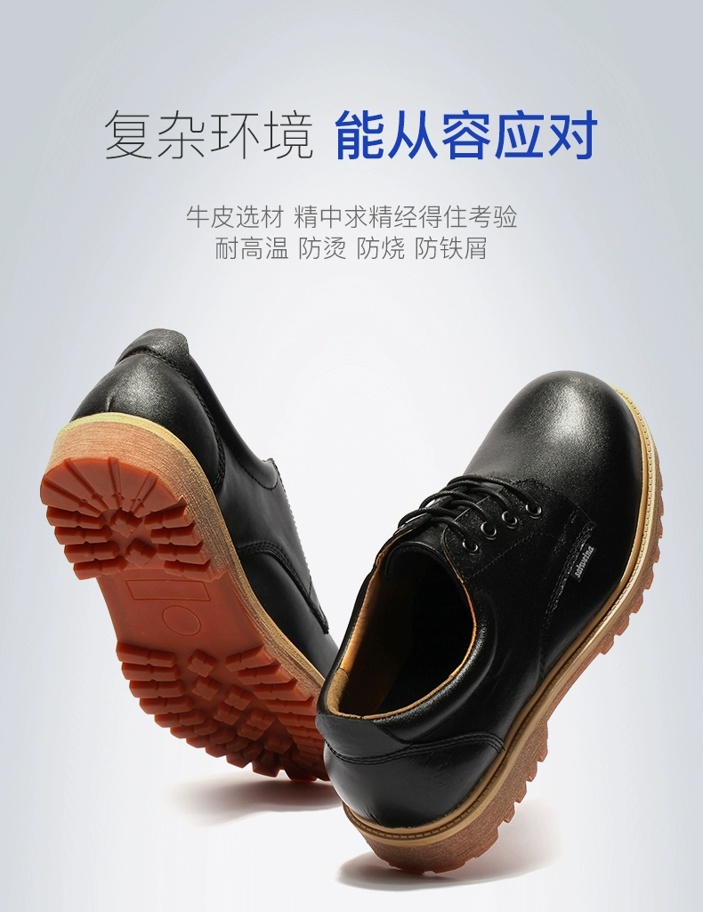 [Special Clearance] Severna genuine leather labor protection shoes with steel toe caps, anti-smash and anti-puncture safety shoes, electrical insulation shoes