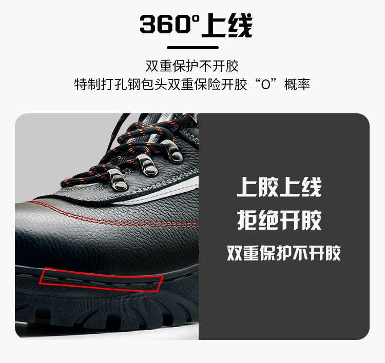 Genuine leather labor protection shoes men's high-top steel toe anti-smash and stab-proof safety shoes electrician insulating shoes 6kv three-proof labor protection shoes