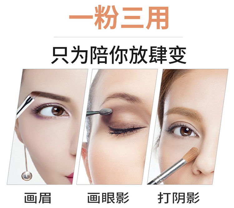 Bột kẻ mày hai màu chính hãng lâu dài không thấm nước và thấm mồ hôi bút chì một từ lông mày người mới bắt đầu nhuộm kem lông mày không lông mày chì kẻ mày innisfree