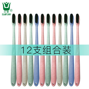 9.9元包邮  三金 竹炭软毛牙刷 12支
