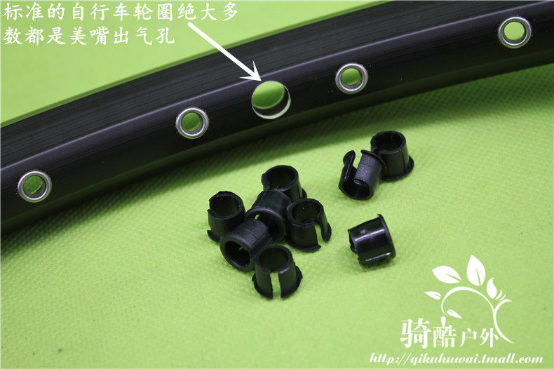 Outils pour vélo - Ref 2277279 Image 4