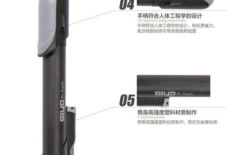 Pompe à vélo GIYO - Ref 2387772 Image 8