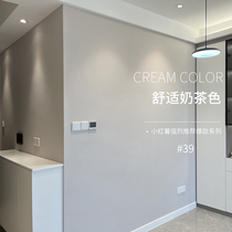 Modern simple wall covering light luxury style seamless whole house high-end milk tea color bedroom living room background 2024 new wall covering