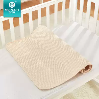 Colored cotton baby diapers large waterproof breathable washable aunt menstruation mattress baby newborn children's products