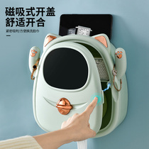 Toilet tissue box non-perforated waterproof toilet cute cartoon roll paper paper paper wall-mounted toilet paper rack