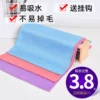 Товары от 比尚家居旗舰店