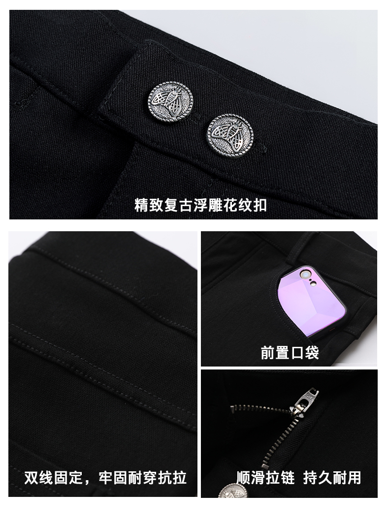 Quần bút chì đen 2018 mới cao eo co giãn chân mỏng mùa thu và quần legging mùa đông nữ mặc cộng với nhung dày quần suông ống rộng nữ