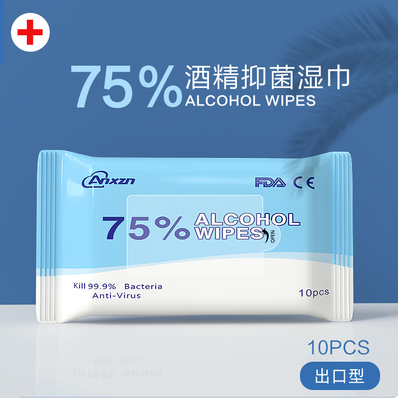 75 Alcohol Sanitised Wet Wipes Kill 10 slices of smoke 10 packets Exit type Full English CE MSDS certified cross border