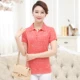 Mùa hè 2019 mới của phụ nữ áo thun cotton trung niên tay ngắn thời trang mẹ nạp cotton thể thao hàng đầu