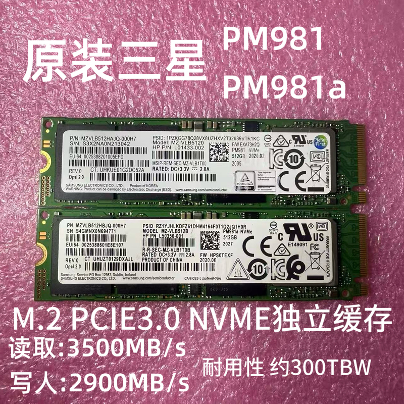 samsung Pm981A 512g Pm9A1 256g M2 2280 Nvme Desktop Solid State Drive