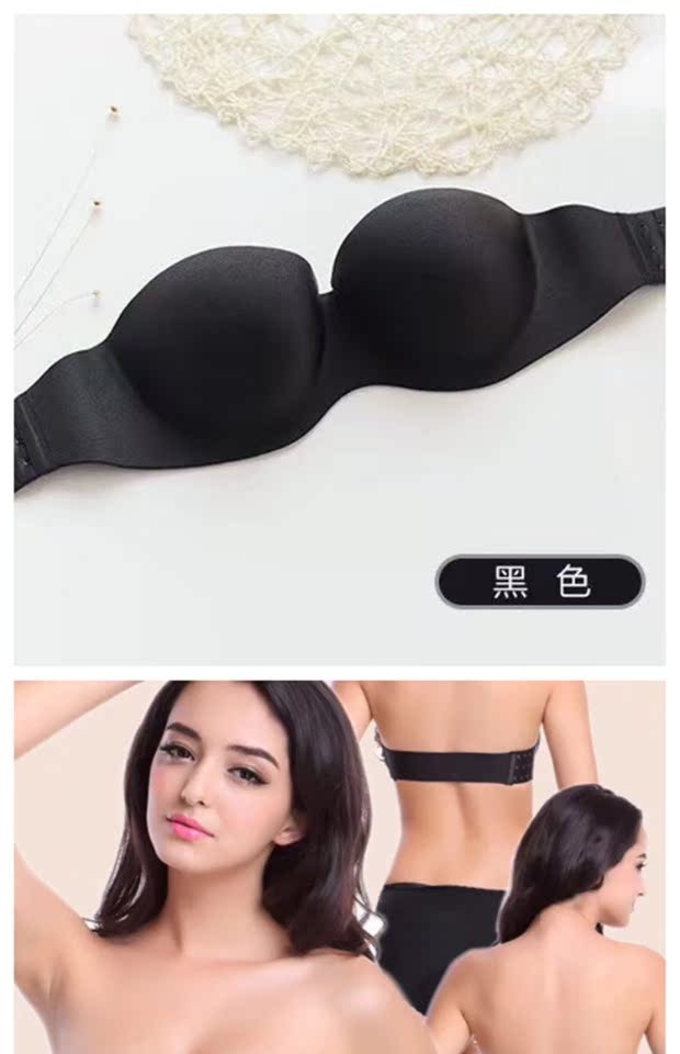 Quần lót quây phù hợp với nữ bộ phận mỏng chống trượt ống trên ngực nhỏ tụ tập đám cưới gợi cảm trở lại áo ngực vô hình quan lot nu