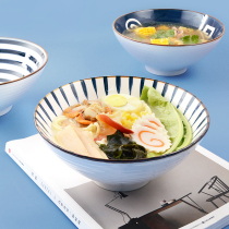 Japanese creative personality cloth pattern tableware soup bowl home large single eat ramen bowl Bowl hat ceramic bowl Bowl