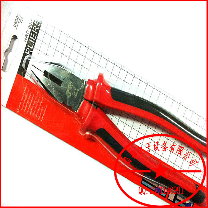 JTECH Teco TP-8 Precision Bicolor Handle Electronic Wire Clamp 8 Inch Flat Mouth Pliers Wire Pincer Tiger