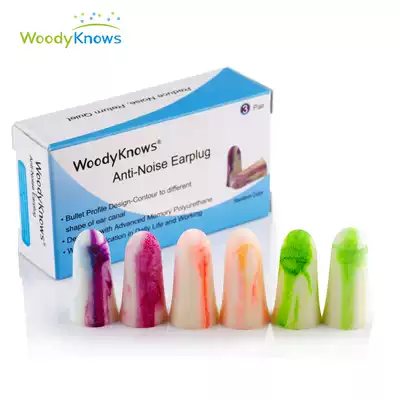Slow rebound sound insulation earplugs 3 pairs of noise-proof sleep travel dormitory noise earplugs memory cotton portable