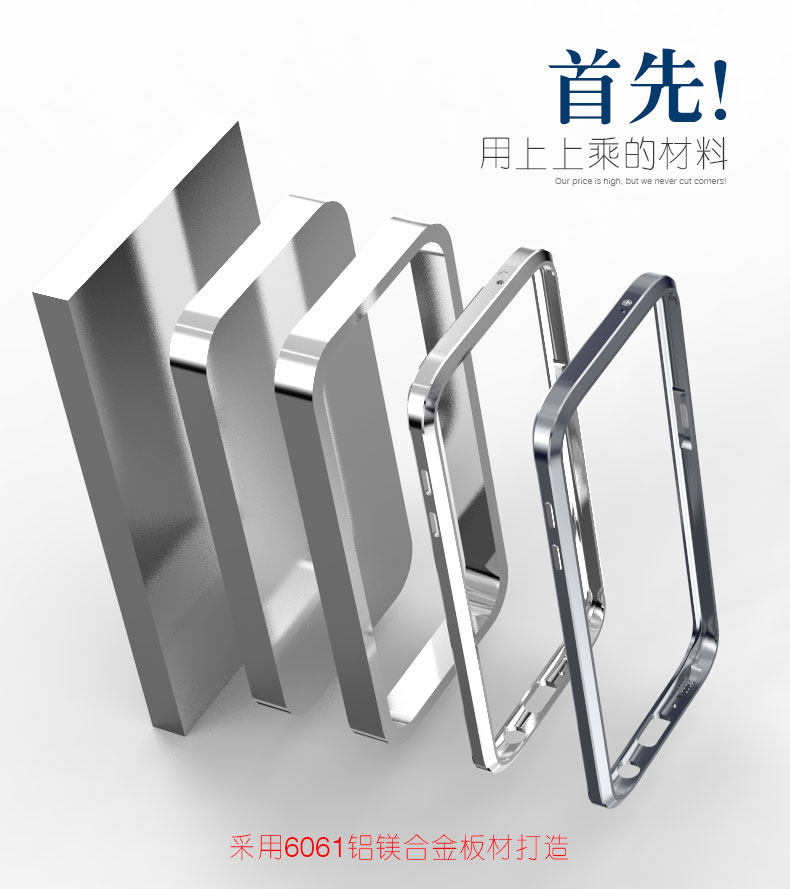 Luphie Blade Sword Slim Light Aluminum Bumper Metal Shell Case for Samsung Galaxy S7 G9300