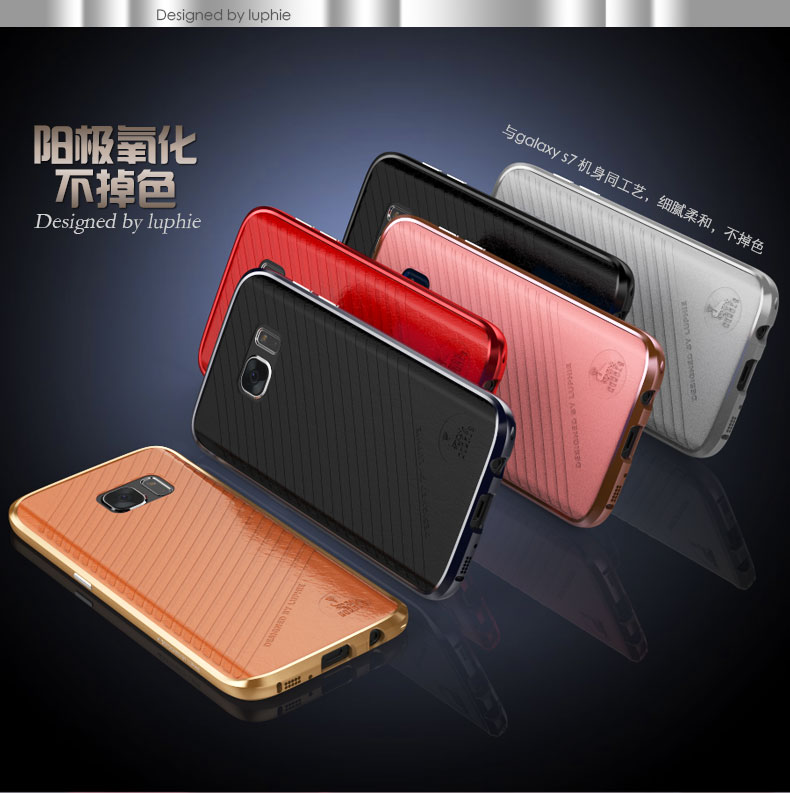 Luphie Blade Sword Slim Light Aluminum Bumper Metal Shell Case for Samsung Galaxy S7 G9300