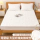 Xiaogongge-benbai [начинка из сои-рота.