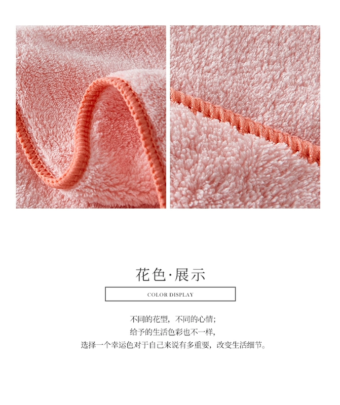 Khăn bông, khăn sợi nano, khăn lau khô - Khăn tắm / áo choàng tắm khăn tắm trẻ sơ sinh