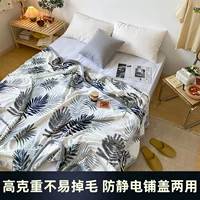 Ye Hua