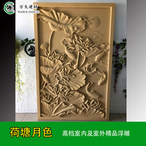 Central European EPS relief Villa exterior wall decoration Foam relief EPS lines Imitation sandstone brick carved lotus fish vertical