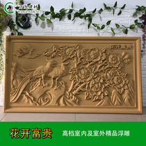 Central Europe EPS Relief Villa External Wall Decoration Foam Painting Ps Line Imitation Sandstone Brick Sculptures Blossom of rich flowers and birds