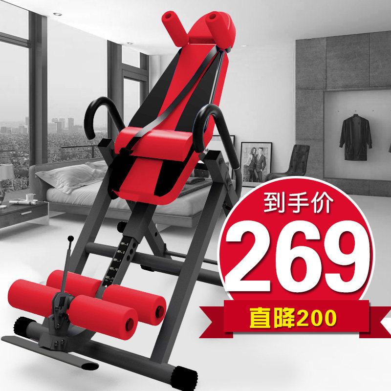 Handstand machine Small home fitness upside-down equipment Auxiliary stretching disc cervical spine yoga abdominal upside-down artifact