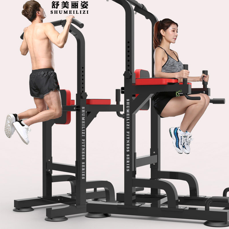 Horizontal bar home indoor pull-up device Children single pole shelf family floor fitness equipment adult single parallel bars