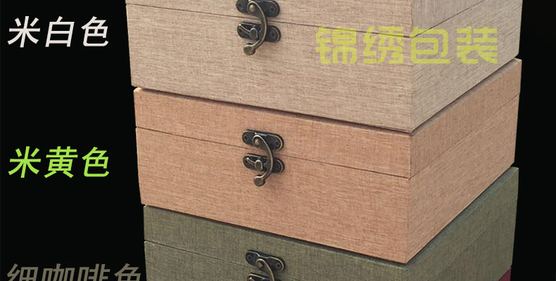 Wooden large linen JinHe play furnishing articles collectables - autograph collection box of porcelain gifts custom jewelry packaging box