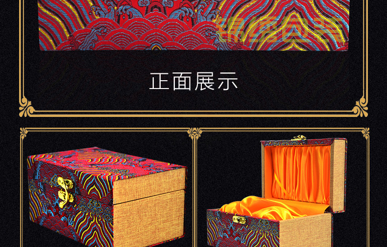 Chang 's jewelry wooden lock restoring ancient ways JinHe jade porcelain antique collection gift boxes custom order from stock