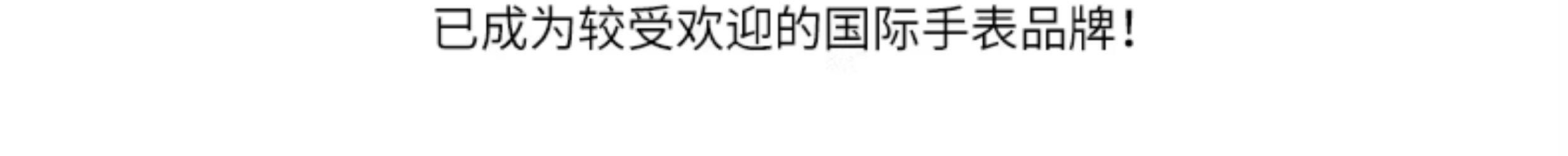 Наручные часы 官方正品欧利时手表男士2026新款机械表全自动商务名牌男款表十大 OLEVS