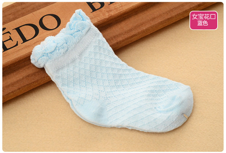 Chaussettes pour bébé - Ref 2110109 Image 16