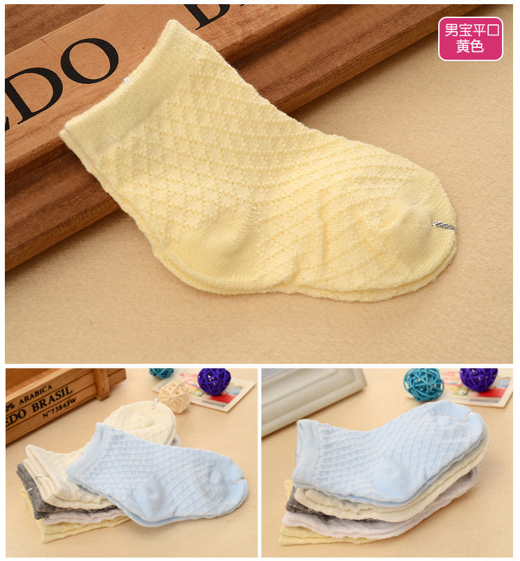 Chaussettes pour bébé - Ref 2110109 Image 18