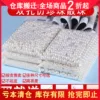 Товары от micillo米酷饰品