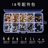 18#аксессуары смешаны (новая)