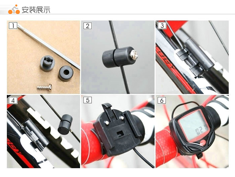 Compteur de vélo - Ref 2428541 Image 9