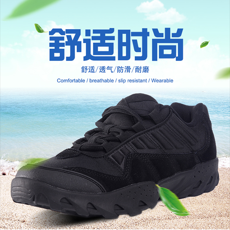 Outdoor leisure sports hiking shoes Military fan shoes Men's low-top desert combat boots Non-slip wear-resistant tooling tactical boots
