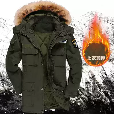 Winter outdoor field mountaineering army fan clothing men's medium and long windbreaker pure cotton casual loose plus cotton tooling jacket