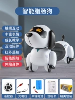 Очень большие литиевые батарейки, дистанционное управление