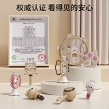 Погремушка для младенца, барабан-качалка для новорожденных, игрушка, можно грызть, раннее развитие