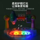 Музыкальная игрушка для раннего возраста для девочек, 1 лет, раннее развитие, 6 мес.